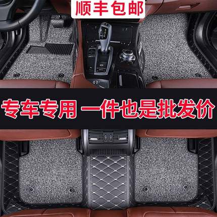 江铃驭胜s350脚垫驭胜s330专用域虎3皮卡域虎5域虎7汽车全包围大