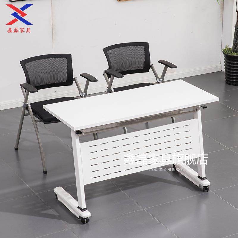 可移动带轮子自由组合会议桌折叠学习长方桌阅览桌书桌培训桌子,纺织面料/辅料/配套,纺织机械配件,淘宝优惠券,粉丝福利购,淘宝优惠卷