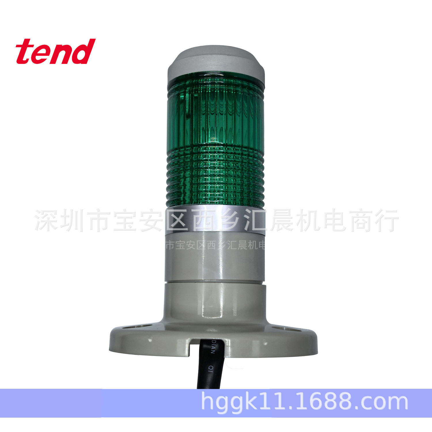 供应TEND天得多层警示灯TPWL7-71G一层信号灯TPWL7-L71G