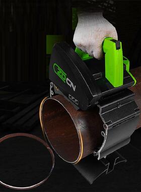 小型单人手持电动切管机管道施工用轻便型无毛刺管子切割器