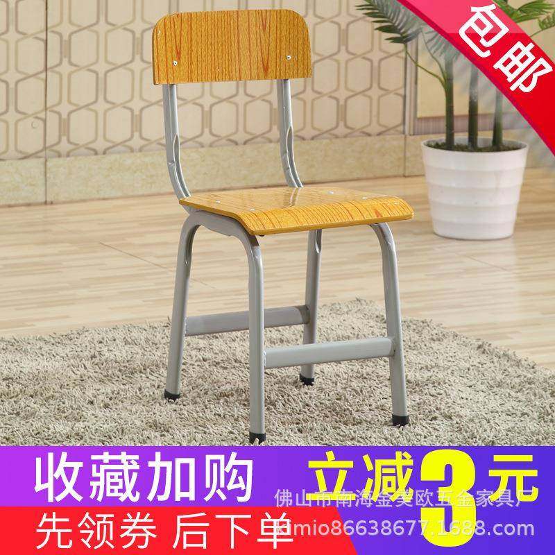 课桌中小学生桌椅学校桌子家用办公简约学习书桌可储物儿童配套桌,收纳整理,烫衣板及配件,淘宝优惠券,粉丝福利购,淘宝优惠卷