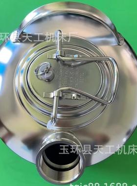 10L不锈钢单孔清洗桶、单口清洗桶、清洗罐发酵桶酿制扎啤机