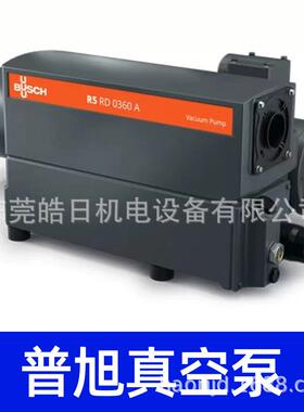 德国普旭真空泵RA302莱宝双级泵D30CD60TSV300B爱德华真空泵油