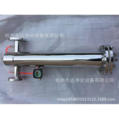 SLAF-15CJ山立除菌过滤器压缩空气无菌过滤器