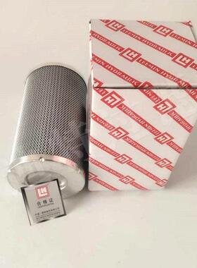 LH0110D10BN/HC电厂折叠液压油滤芯LH0110D20BN/HC