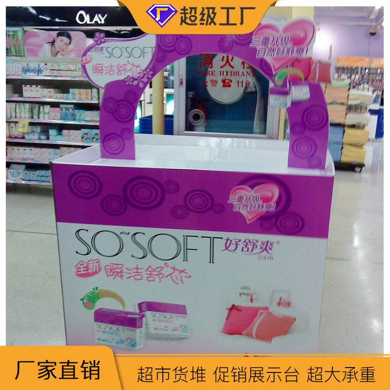 厂家直销铁促销台超市商场地推展示台特色小吃展示桌商场堆头
