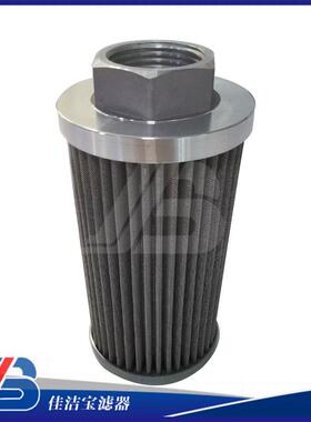 LH0060D010BN3HC高压动力滤芯直销油站动力滤芯