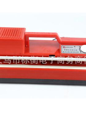 PFS-270台式手压封口机塑料袋封口机铝箔袋茶包封口机供应