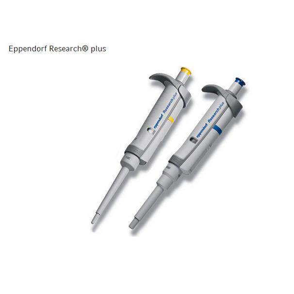 Eppendorf艾本德手动固定移液器、德国单道固定量程移液枪