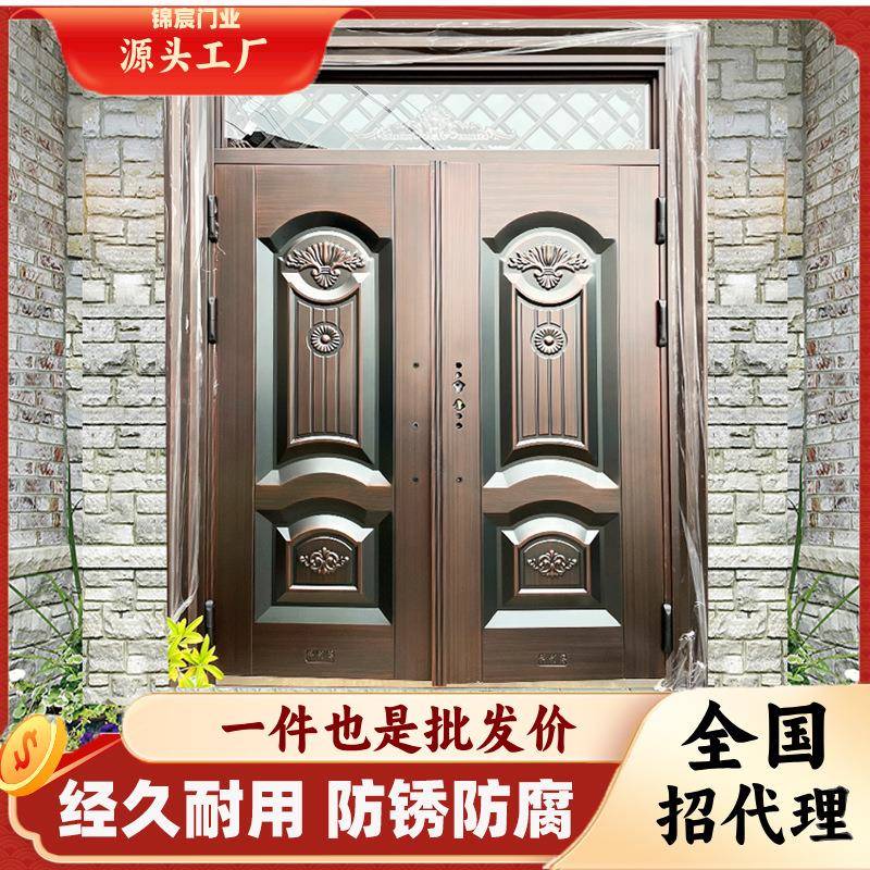 豪华别墅大门锌合金门农村进户双开门客厅玻璃门家用防盗门庭院门