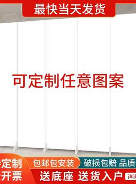 办公室屏风隔断折叠移动logo简约家用玄关遮挡纯白色可折叠静音