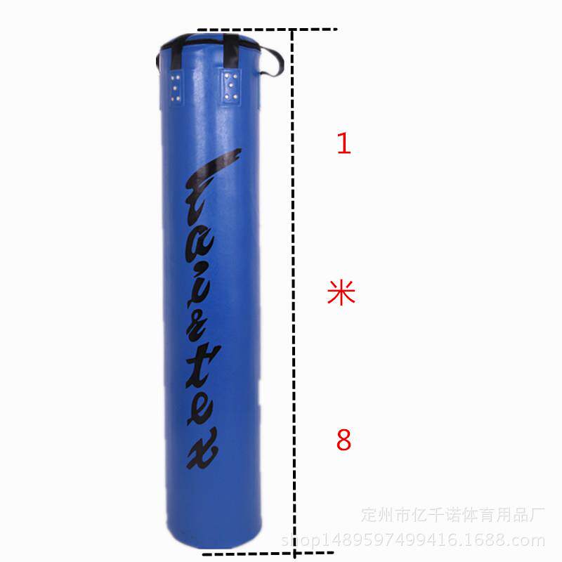 拳击沙袋吊式实心成人儿童跆拳道沙包散打训练沙袋健身实空心沙袋