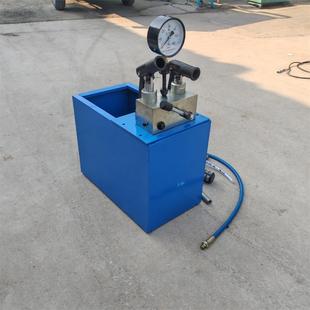 手动试压泵管道打压机增压测压泵地暖水管检测侧漏试压机仪器