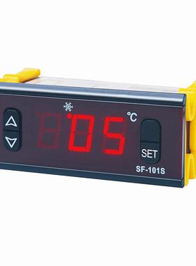 SF-101S直销继电器外置风冷柜制冷智能数字电子温控器