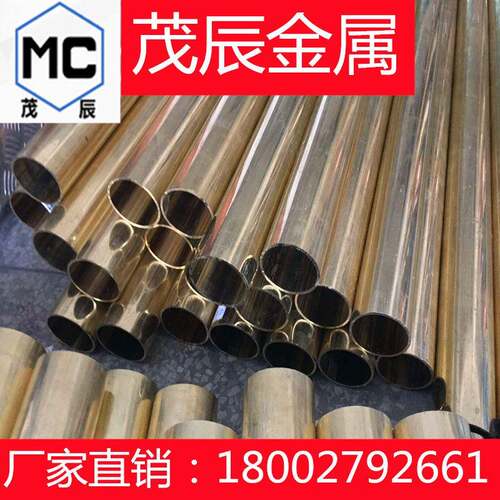 CUSN7ZN2PB3-B铜合金CUSN7ZN2PB3-C铜棒CB492KCC492K铜管