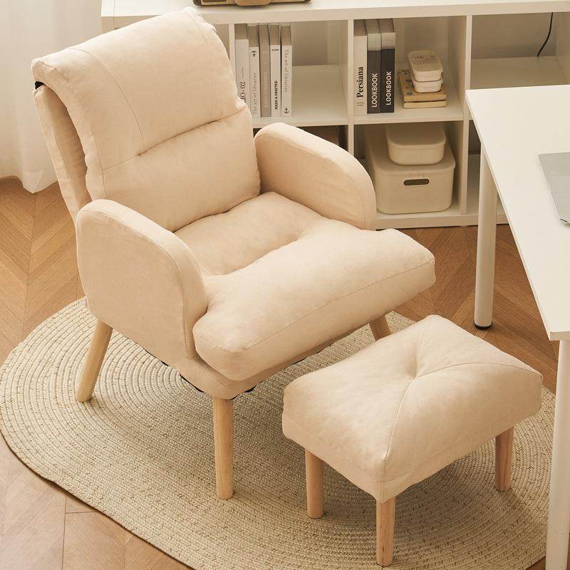 电脑椅家用舒适久坐电竞办公座椅宿舍书房可躺懒人沙发椅靠背椅子,纺织面料/辅料/配套,纺织机械配件,淘宝优惠券,粉丝福利购,淘宝优惠卷