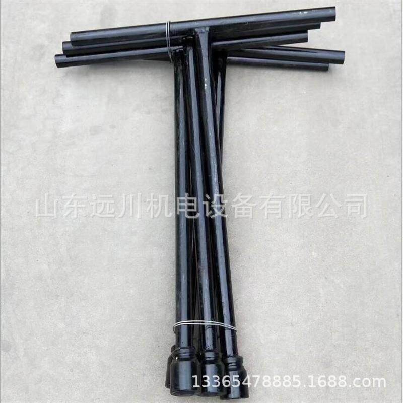 丁字扳手m46U型扳手27型铁路螺栓U型扳手m36U型扳手工务丁字扳手