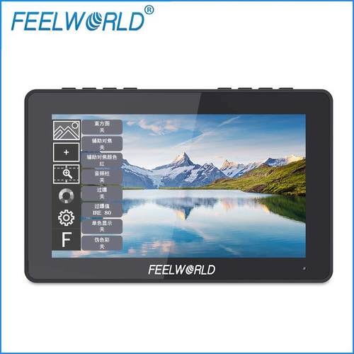 F5Pro富威德4K摄影监视器触控屏TypeC供电外挂电源输出套件