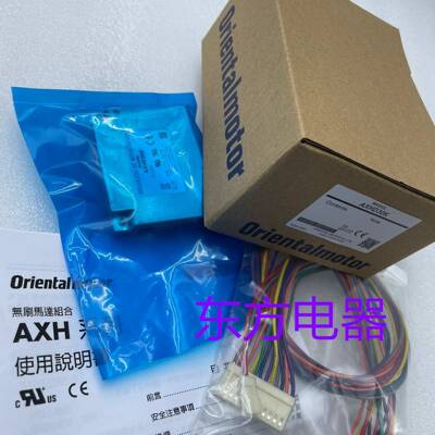 东方驱动器AXHD30K