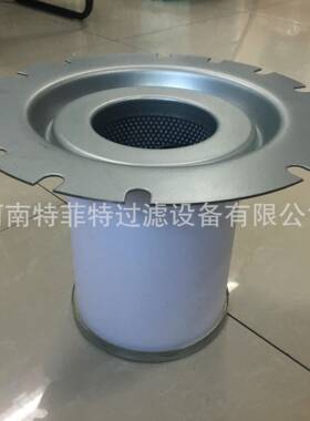 特菲特空压机零件油气分离器芯1622646000油分芯2901164300