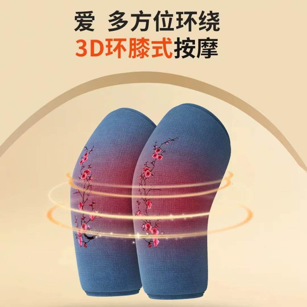 电加热敷海盐护膝包腿部手部腰部古法智能控温热敷袋热疗,畜牧/养殖物资,畜牧/养殖器械,淘宝优惠券,粉丝福利购,淘宝优惠卷