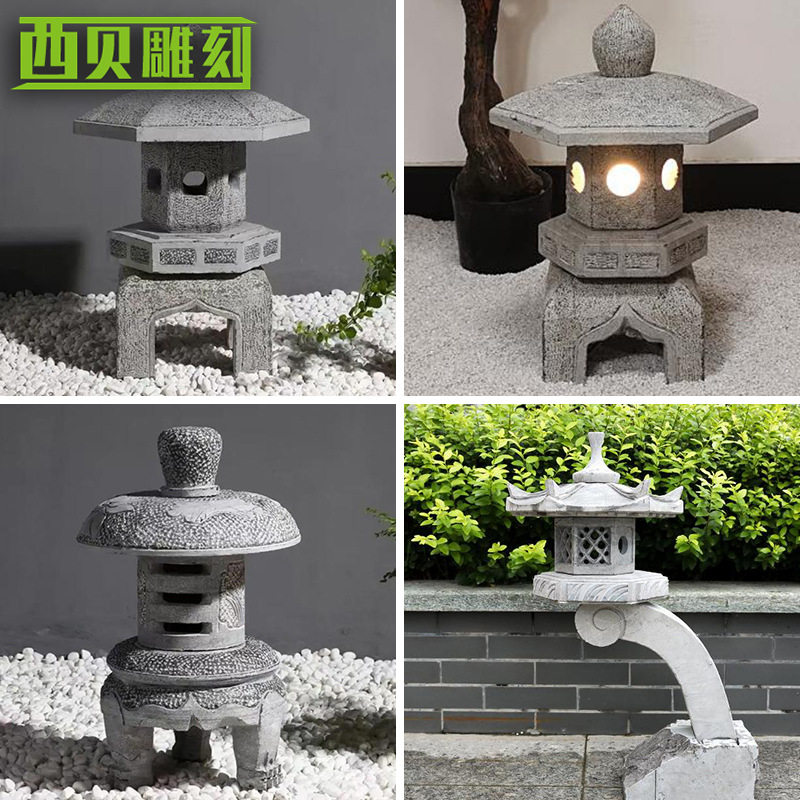 仿古石雕石灯花岗岩雕刻景观石灯笼园林草地做旧石灯厂家