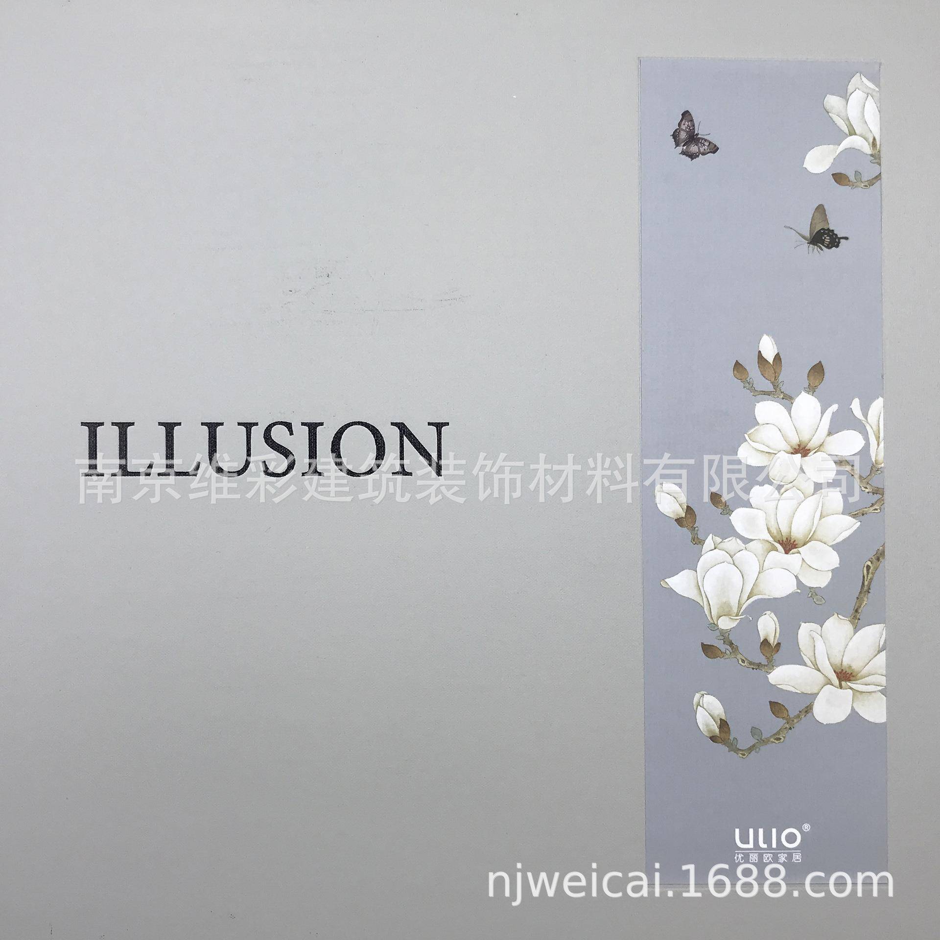 国产优丽欧ULIO新中式背景无缝墙布壁布幻梦3ILLUSION3