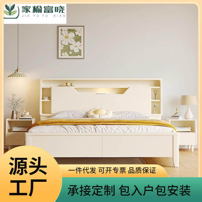 实木床工厂直销现代简约1.5米北欧轻奢主卧1.8米双人储物婚床