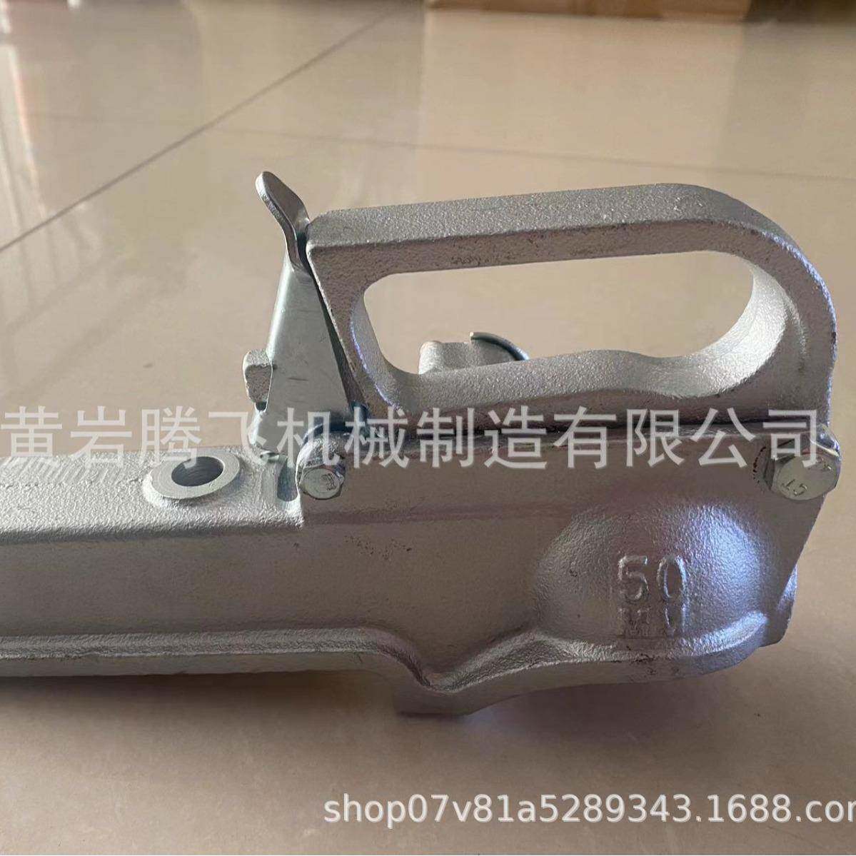 欧式挂罩50mm2600kg拖车连接器耦合器批量零售