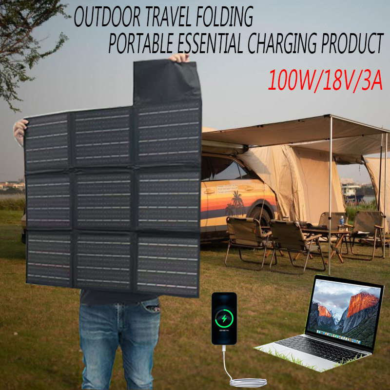 2026新款户外便携式太阳能充电折叠包100W150W功率快充接口