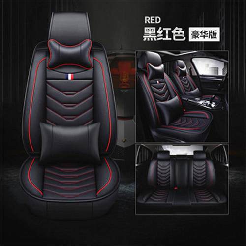 适用四季通用汽车坐垫奔驰C180LC200LE260LGLK300夏季全包座套