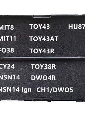 平铣二合一GM37HU49HU46BT01GM39MAZD2014