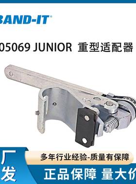 BAND-ITJ05069预制管夹重型适配器C00169配套适配器