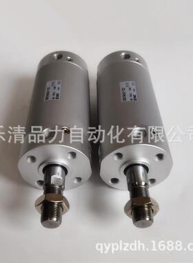 轻型气缸CG1BN/CDG1BN50/63-10-15-20-25-30-35-40Z-45FZ-XB6-XC8