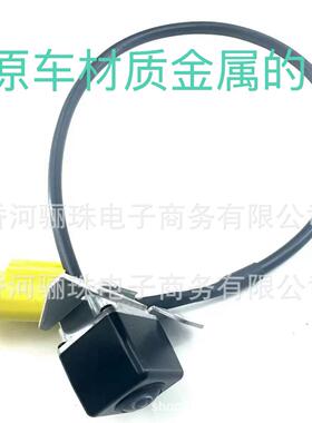 适用于现代IX35YUCS95790-2S01295790-2S01195790-2S211