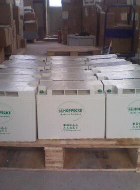Hoppecke荷贝克蓄电池SB12V11012V110AH506080100130140