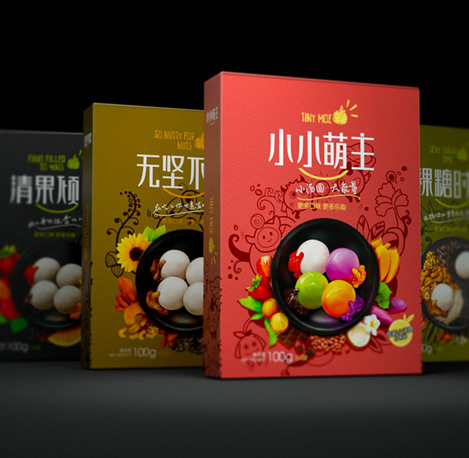 产品纸盒外包装设计制作服务【专业包装工作室】