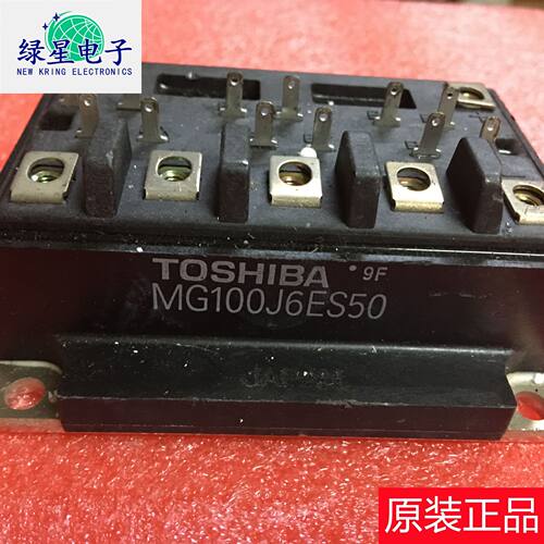 原装拆机MG100J6ES50测试好可翻新现货价优欢迎来电咨询订购
