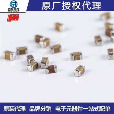 风华贴片电容1210B105K101NT32251UF105K100VX7R10%