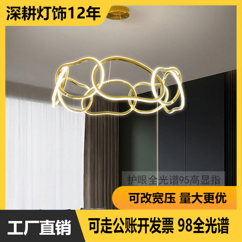 非标工程设计师大吊灯轻奢金色灯护眼展厅大气线条客厅大堂灯具