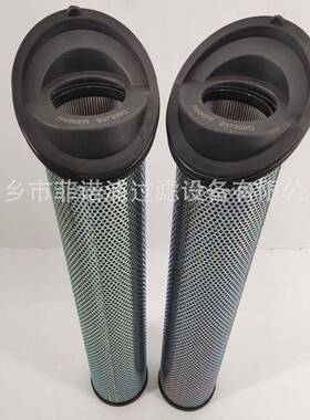 CST45003-03斜口油滤芯