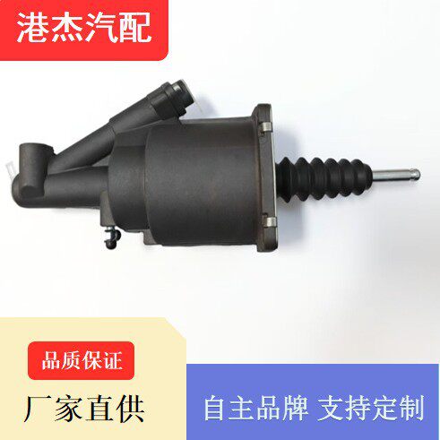 工厂批发离合器助力器628275AM专用卡车配件适用于DAF
