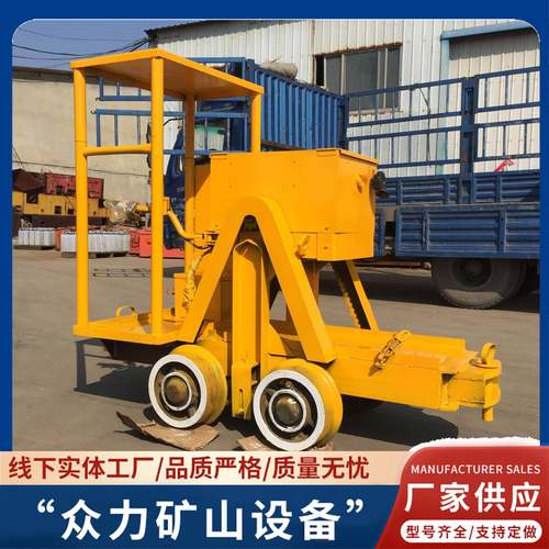 蓄电池电机车小钢便携式矿用电机车轨道牵引车运输电机车