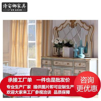 意大利维罗纳系列长衣柜实木九斗柜卧室超大容量储物柜