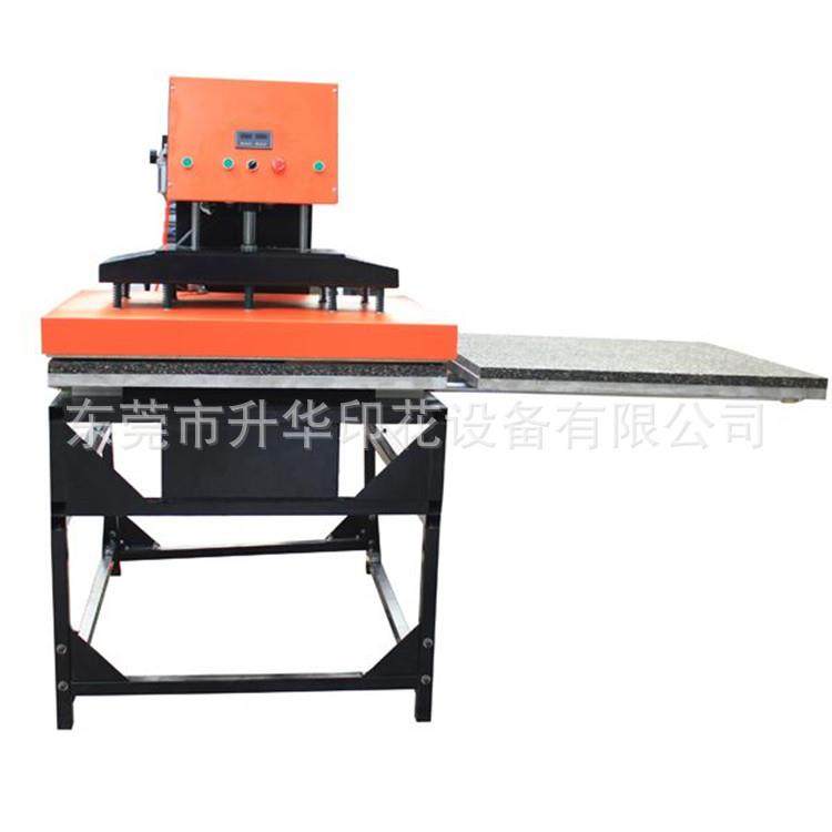 大幅面气动双工位热转印机服装烫画机双工位烫画机印花机,机械设备,其他机械设备,淘宝优惠券,粉丝福利购,淘宝优惠卷