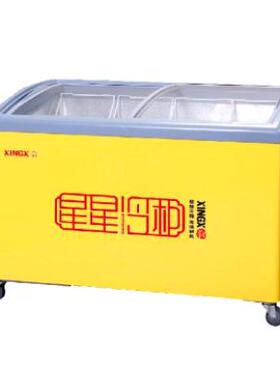 HT星星单温圆弧冷柜SC——326SY