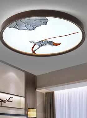 新中式客厅灯吸顶灯led中国风胡桃木色2022年新款卧室书房餐厅灯