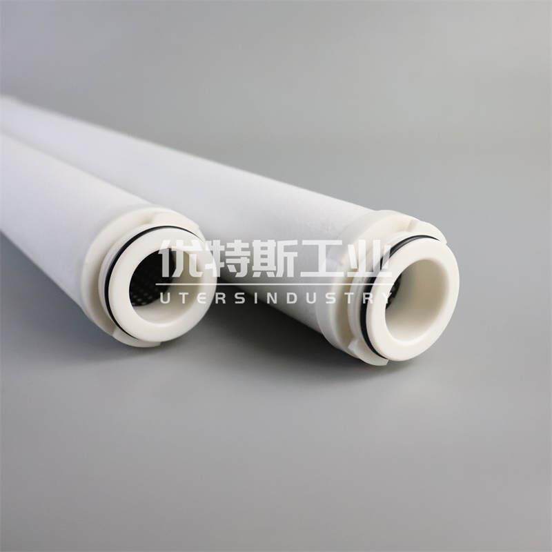 优特斯工业气体聚结滤芯CC3LGB7H13