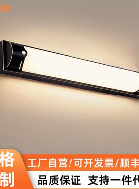 大门灯进门门顶灯LED灯入户中式门前灯卧室壁灯户外竖灯阳台楼梯