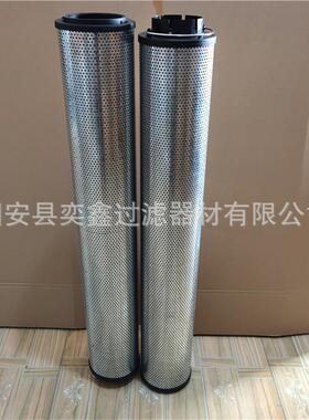 2600R003BN3HC2600R005BN3HC液压油滤芯来图